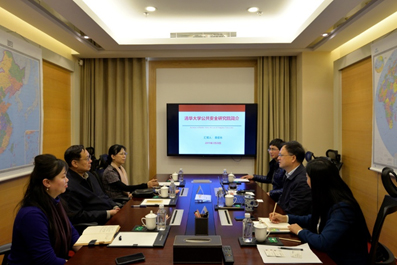 北京安全防范行业协会领导莅临辰安科技交流