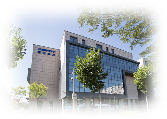 辰安科技获评北京市2017年度纳税信用A级企业 辰安科技获评北京市2017年度纳税信用A级企业