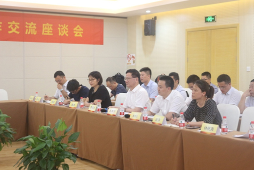 辰安科技管理团队考察咸亨国际应急装备中心 辰安科技管理团队考察咸亨国际应急装备中心