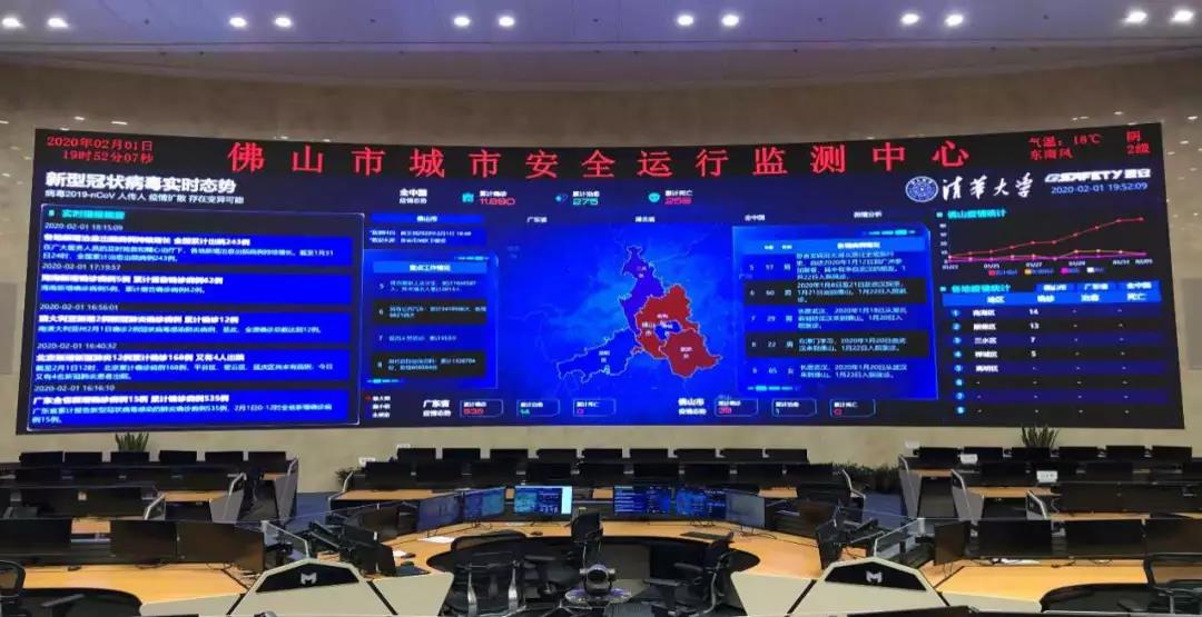 以人民安全为使命:致敬奋战在抗疫一线的辰安人(二) 以人民安全为使命:致敬奋战在抗疫一线的辰安人(二)