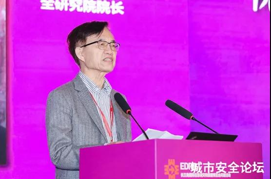 防范化解灾害风险 筑牢安全发展基础——辰安科技承办城市安全与应急管理国际研讨会圆满成功 防范化解灾害风险 筑牢安全发展基础——辰安科技承办城市安全与应急管理国际研讨会圆满成功