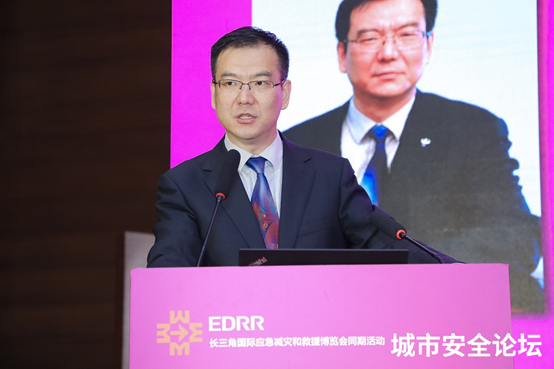 防范化解灾害风险 筑牢安全发展基础——辰安科技承办城市安全与应急管理国际研讨会圆满成功 防范化解灾害风险 筑牢安全发展基础——辰安科技承办城市安全与应急管理国际研讨会圆满成功