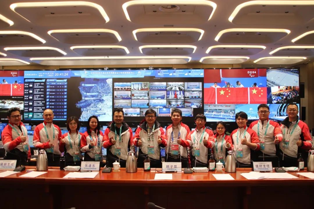 再获赞誉!辰安科技获北京冬奥会和冬残奥会运行指挥部感谢信! 再获赞誉!辰安科技获北京冬奥会和冬残奥会运行指挥部感谢信!
