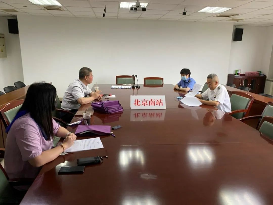辰安科技再次承担北京市应急体系建设工作 辰安科技再次承担北京市应急体系建设工作