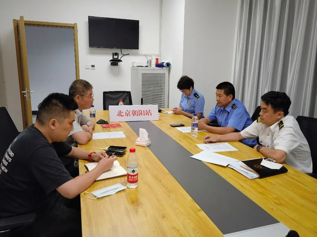 辰安科技再次承担北京市应急体系建设工作 辰安科技再次承担北京市应急体系建设工作