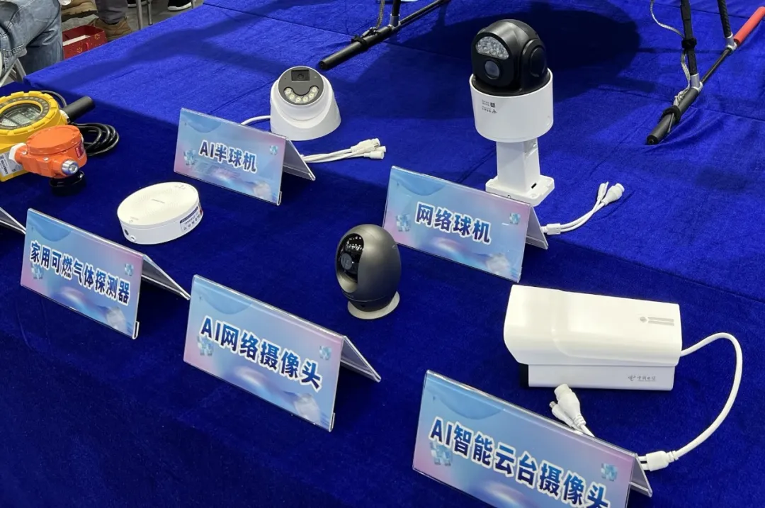 智慧应急,硬核装备 | 辰安科技精彩亮相2024中国(顺德)应急装备与技术服务博览会 智慧应急,硬核装备 | 辰安科技精彩亮相2024中国(顺德)应急装备与技术服务博览会