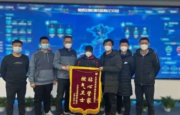 燃气卫士:匠心独运守护燃气安全,众多案例见证预警实效 燃气卫士:匠心独运守护燃气安全,众多案例见证预警实效