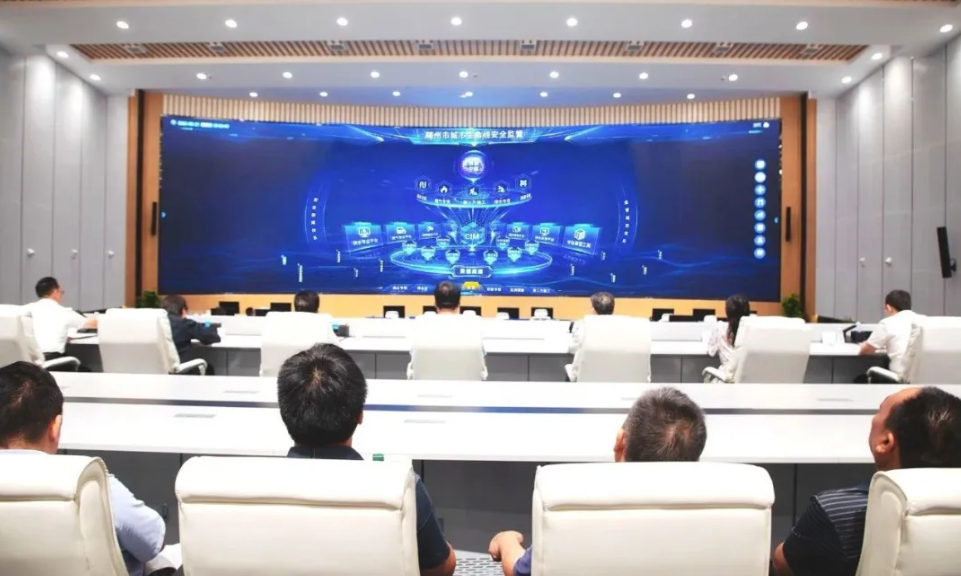 全新标杆!湖北省城市基础设施生命线安全工程现场培训会于随州举行,辰安科技建设成果精彩亮相 全新标杆!湖北省城市基础设施生命线安全工程现场培训会于随州举行,辰安科技建设成果精彩亮相