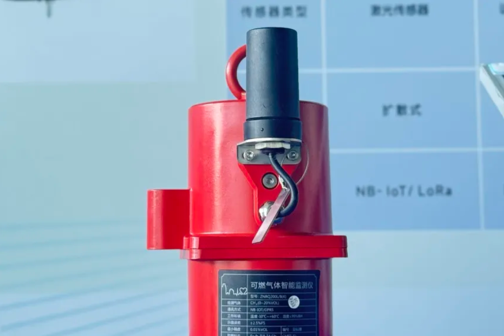 全新标杆！湖北省城市基础设施生命线安全工程现场培训会于随州举行，辰安科技建设成果精彩亮相
