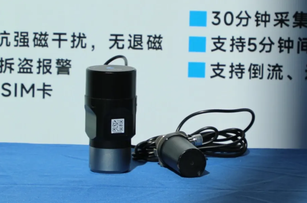 全新标杆!湖北省城市基础设施生命线安全工程现场培训会于随州举行,辰安科技建设成果精彩亮相 全新标杆!湖北省城市基础设施生命线安全工程现场培训会于随州举行,辰安科技建设成果精彩亮相