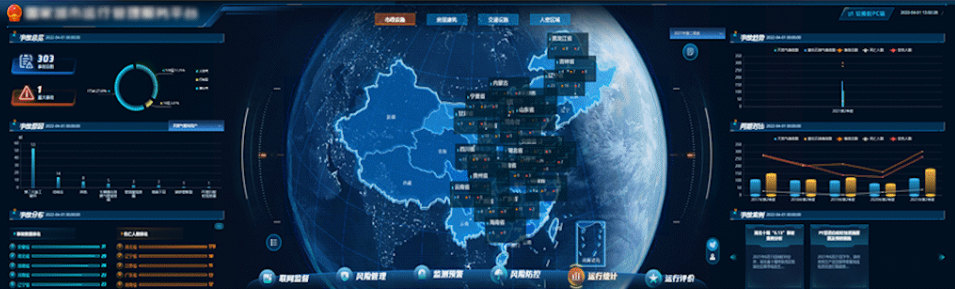 从“合肥模式”到全国行动：辰安科技助力城市生命线安全工程建设的“三级跳”