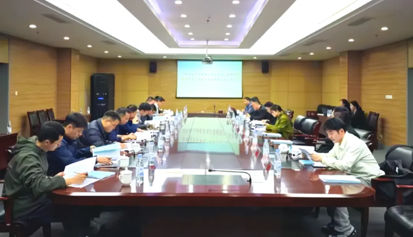 合肥市城市生命线工程安全运行监测系统2025年度运维服务项目顺利通过考核验收 合肥市城市生命线工程安全运行监测系统2025年度运维服务项目顺利通过考核验收