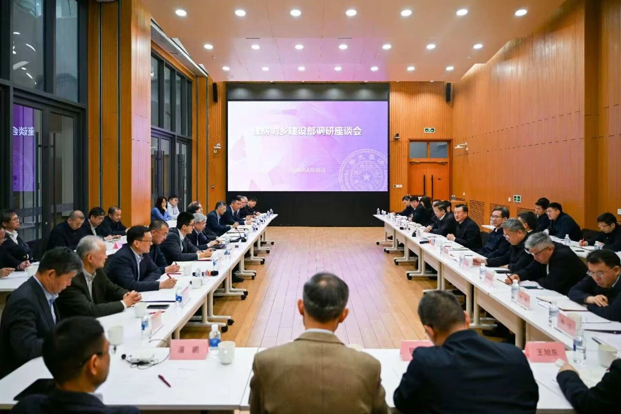 倪虹到清华大学调研座谈