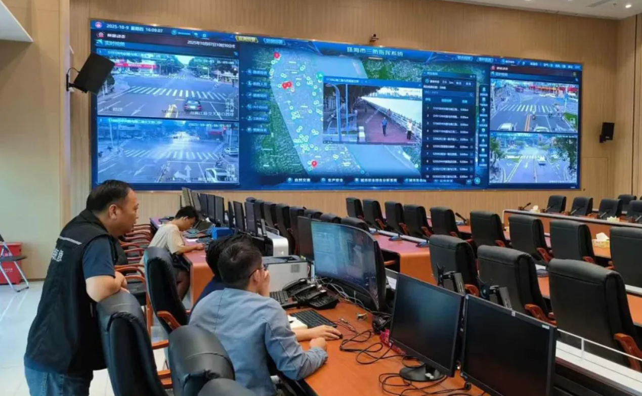 战台风·显担当 | 辰安科技应急技术成功助力珠三角抵御巨灾“桦加沙”