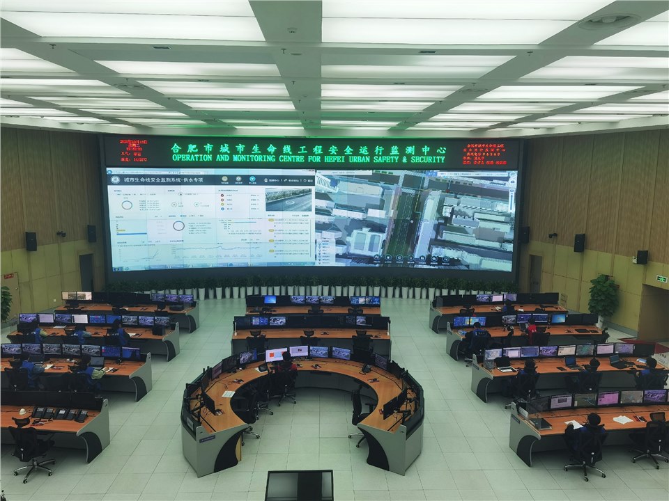 辰安科技入选《2021中国大数据应用样板100例》