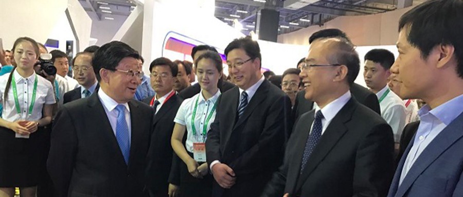 辰安科技受邀参与“2017中国廊坊国际经济贸易洽谈会”大数据应用成果展示