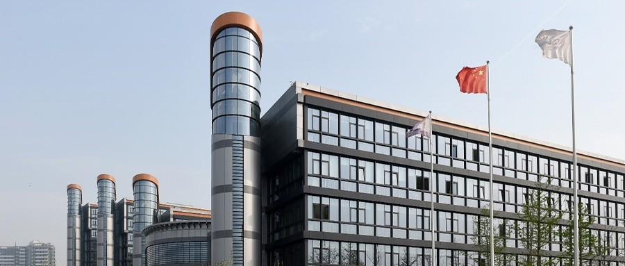 辰安科技旗下子公司再获国家高新技术企业称号