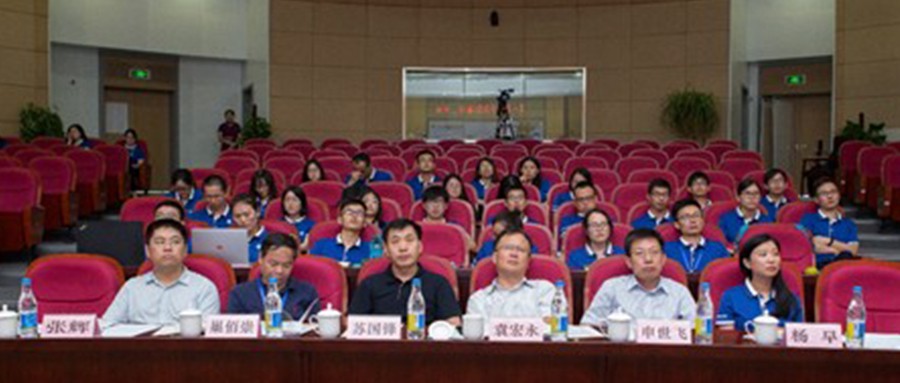 辰安•启辰训练营圆满落幕 七十六名才俊开启职业新程