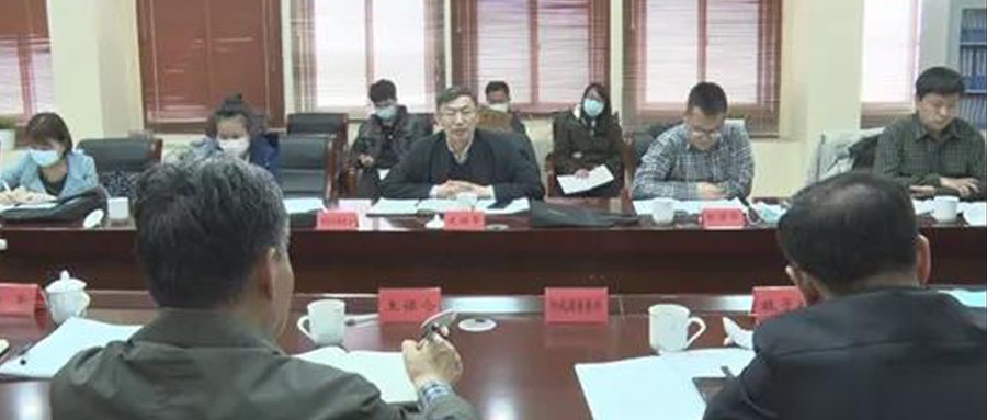 辰安科技“平山样板”获国务院普查办专家高度认可，将在全国推广学习