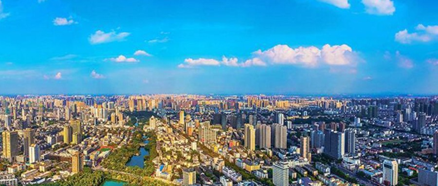 辰安科技控股子公司中标9.25亿元项目