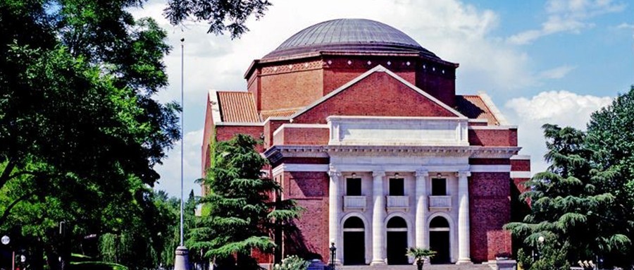 辰安科技中标清华校园安全建设