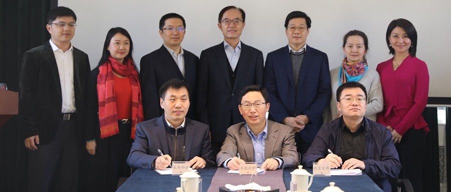 强强联合 共助公共安全文化推进--辰安科技等三家企业共同签署“公共安全文化推进和发展”战略合作协议