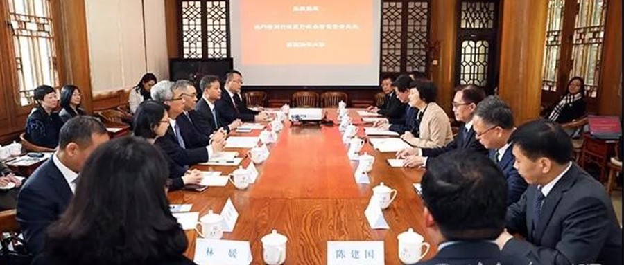 澳门特别行政区行政长官崔世安访问清华