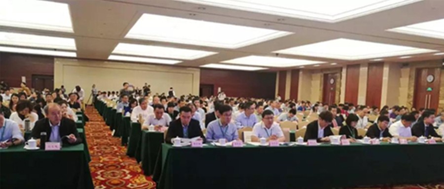 辰安科技作为理事单位出席2018石化联合会四届二次会员大会及四届五次理事会议