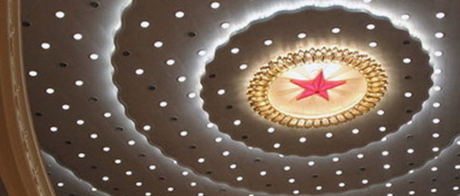 江门打造全市“应急一张图”获全国管理信息化创新奖