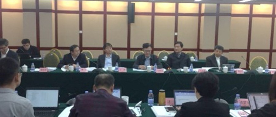 清华大学与辰安科技联合申报获批 “科技冬奥”重点专项项目 “冬奥会公共安全综合风险评估技术”项目启动会在京召开