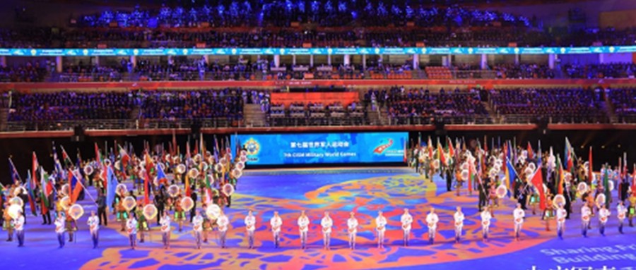 辰安科技城市安全物联网，为军运会保驾护航