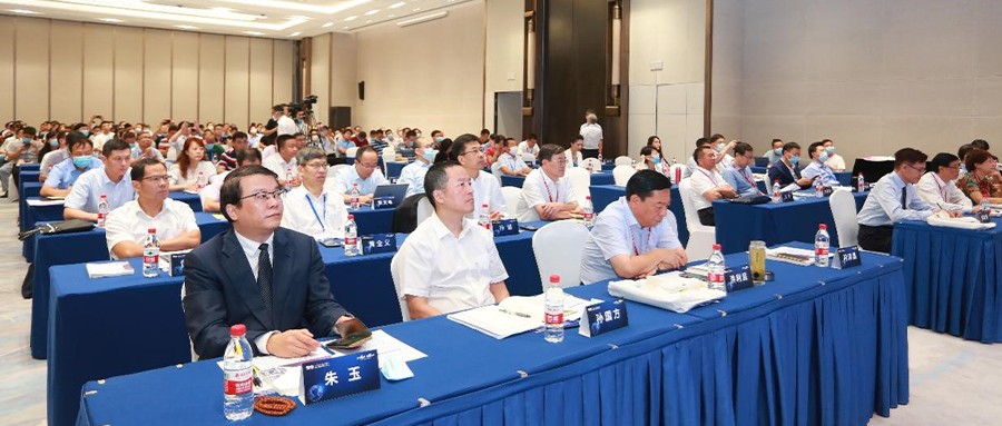 辰安科技成功协办“2020国际安全和应急博览会”公共安全与应急信息化创新高峰论坛