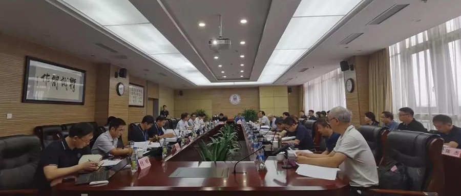 辰安科技及子公司等多家单位联合研究成果通过科技成果评价