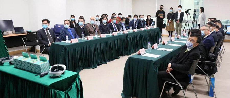 辰安科技子公司于澳门发布防灾减灾安全文化教育研究成果