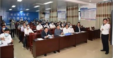 “智慧应急”下基层，打通“最后一公里”！辰安科技助力广西全域基层应急能力提升