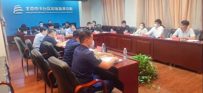 辰安科技打造重点行业领域应急体系，建设“北京样板”
