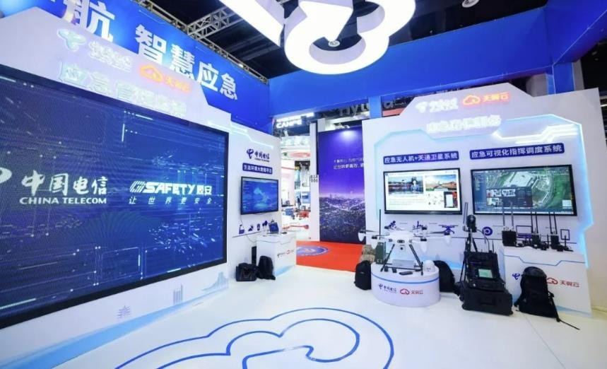 辰安科技在东盟博览会上签署战略合作协议，应急管理与城市安全业务大放异彩