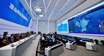 辰安科技技术支撑的森林防灭火“凉山模式”被点赞