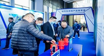 全场景燃气安全监测产品，用硬核力量守护城市燃气安全