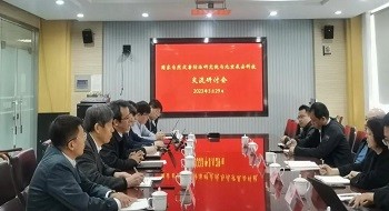 辰安科技党总支书记、董事长郑家升一行拜访国家自然灾害防治研究院