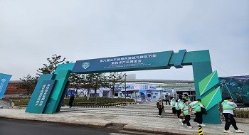 辰安科技亮相第六届山东省“绿博会” 城市安全业务大放异彩