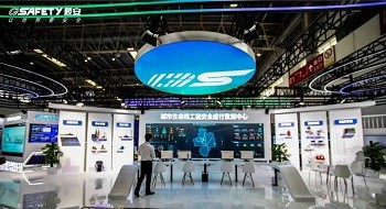 辰安科技：守护城市生命线，鼎力筑牢城市安全屏障