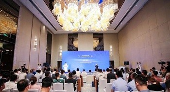 擎画城市安全智慧图景 | 辰安科技亮相2023中国算力大会“AI赋能城市安全分论坛”